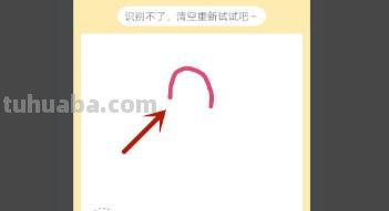 蝙蝠怎么画简笔画(蝙蝠怎么画简笔画凶恶) 蝙蝠怎么画简笔画(蝙蝠怎么画简笔画凶恶)