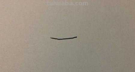 鞋子的简笔画怎么画（鞋子的简笔画怎么画 儿童）