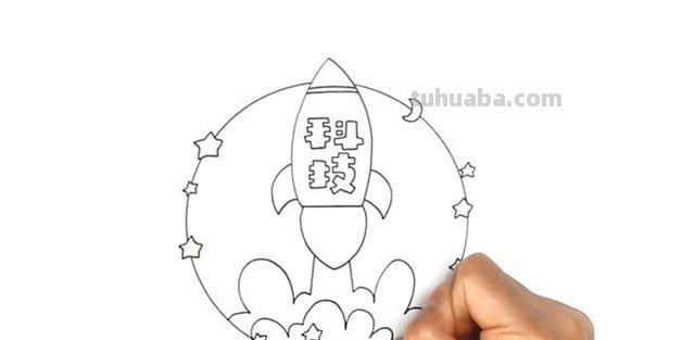 怎么画高级读书卡片（怎么画高级读书卡片图）