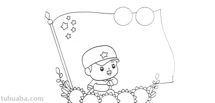 红岩读书卡怎么样(红岩读书卡怎么样制作) 红岩读书卡怎么样(红岩读书卡怎么样制作)