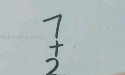 老鼠的简笔画怎么画(老鼠的简笔画怎么画最简单的) 老鼠的简笔画怎么画(老鼠的简笔画怎么画最简单的)
