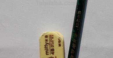 皮卡丘简笔画怎么画(皮卡丘简笔画怎么画图片) 皮卡丘简笔画怎么画(皮卡丘简笔画怎么画图片)