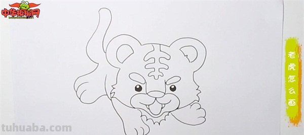 小老虎怎么画简笔画(小老虎怎么画简笔画图片) 小老虎怎么画简笔画(小老虎怎么画简笔画图片)