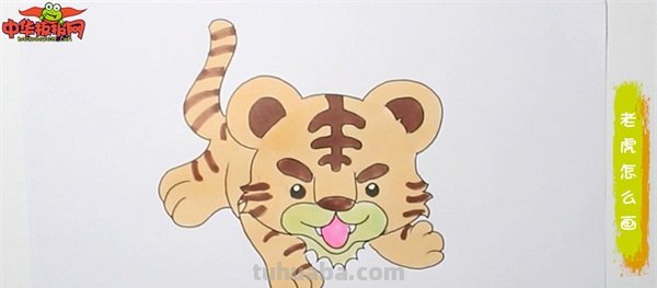 小老虎怎么画简笔画(小老虎怎么画简笔画图片) 小老虎怎么画简笔画(小老虎怎么画简笔画图片)