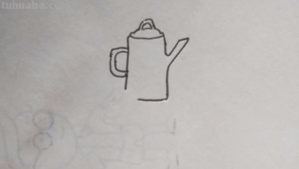 水壶怎么画简笔画（水壶怎么画简笔画 浇花）