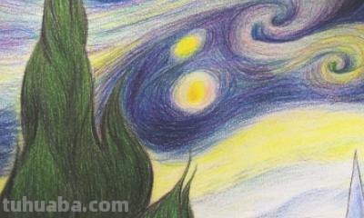 普通彩铅怎么画小清新星空(普通彩铅怎么画小清新星空画) 普通彩铅怎么画小清新星空(普通彩铅怎么画小清新星空画)