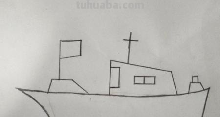 轮船怎么画简笔画(轮船怎么画简笔画图片大全) 轮船怎么画简笔画(轮船怎么画简笔画图片大全)