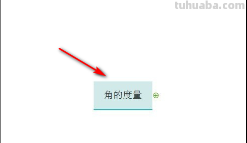 四边形思维导图怎么（四边形思维导图怎么画）