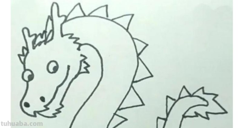 简笔画龙怎么画(简笔画龙怎么画必须要帅气和霸气) 简笔画龙怎么画(简笔画龙怎么画必须要帅气和霸气)