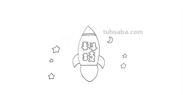 初中读书卡都有什么形状（初中读书卡都有什么形状的）