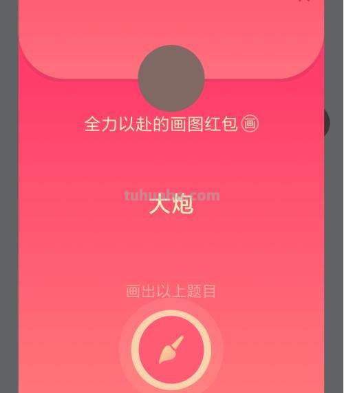 大炮怎么画简笔画(大炮怎么画简笔画图片大全) 大炮怎么画简笔画(大炮怎么画简笔画图片大全)