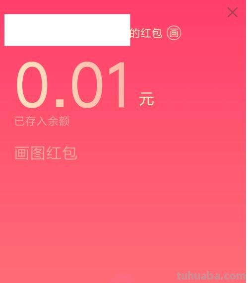 大炮怎么画简笔画(大炮怎么画简笔画图片大全) 大炮怎么画简笔画(大炮怎么画简笔画图片大全)