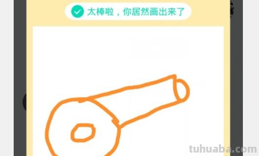 大炮怎么画简笔画(大炮怎么画简笔画图片大全) 大炮怎么画简笔画(大炮怎么画简笔画图片大全)