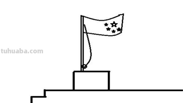 舞台怎么画简笔画(舞台怎么画简笔画图片) 舞台怎么画简笔画(舞台怎么画简笔画图片)