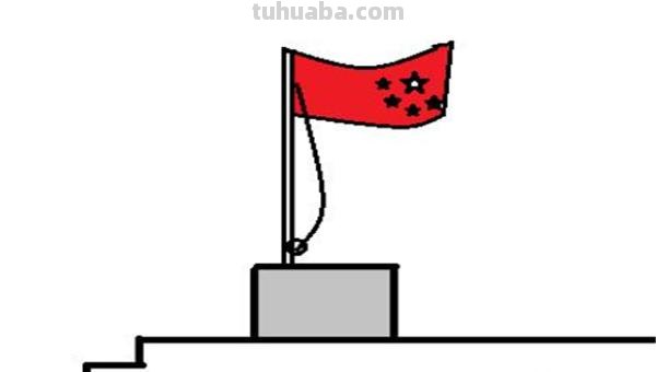 舞台怎么画简笔画(舞台怎么画简笔画图片) 舞台怎么画简笔画(舞台怎么画简笔画图片)