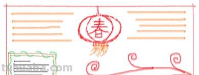 过年了的手抄报怎么画（过年了的手抄报怎么画 四年级）