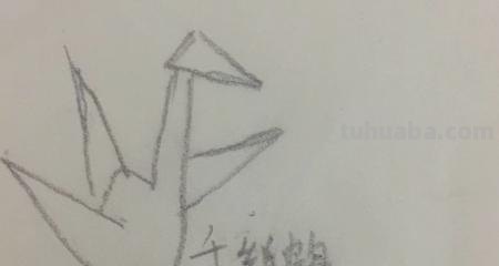 鹤怎么画简笔画(丹顶鹤怎么画简笔画) 鹤怎么画简笔画(丹顶鹤怎么画简笔画)