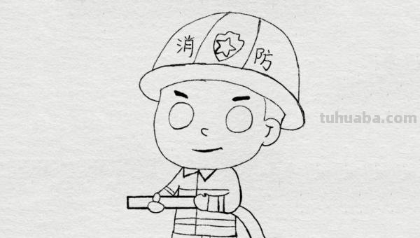 消防员怎么画简笔画(消防员怎么画简笔画图片) 消防员怎么画简笔画(消防员怎么画简笔画图片)