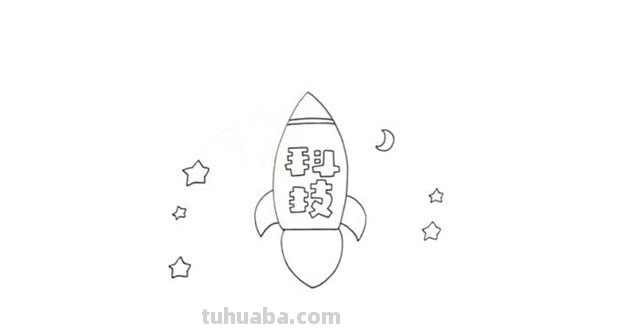 书香角读书卡怎么制作（书香阅读卡怎么做）