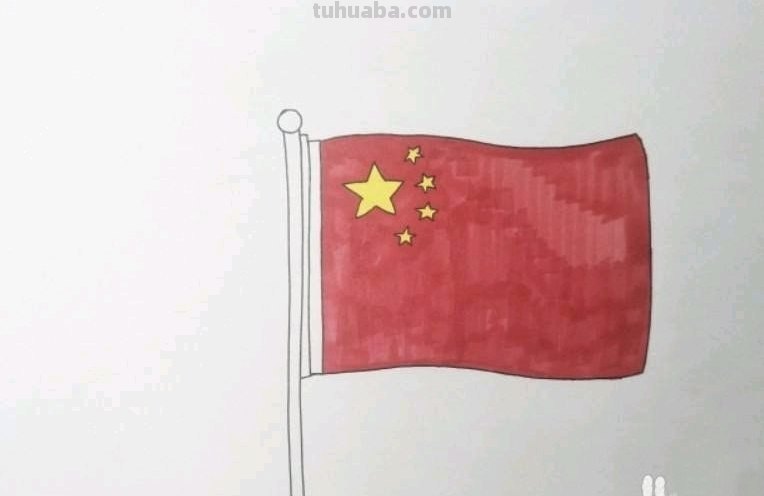 五星红旗怎么画手抄报(五星红旗怎么画手抄报二年级) 五星红旗怎么画手抄报(五星红旗怎么画手抄报二年级)