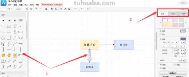 数列思维导图怎么(数列思维导图怎么画) 数列思维导图怎么(数列思维导图怎么画)