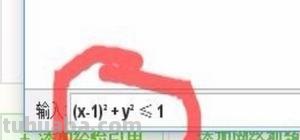 不等式思维导图怎么(不等式思维导图怎么画) 不等式思维导图怎么(不等式思维导图怎么画)
