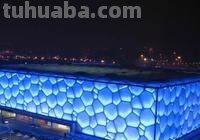 水立方建筑速写（水立方建筑速写图片）