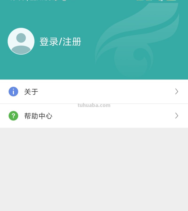 读书卡怎么查发卡日期（读书卡怎么查发卡日期和时间）