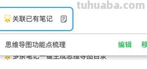 海边的思维导图怎么画人物(海边的思维导图怎么画人物图片) 海边的思维导图怎么画人物(海边的思维导图怎么画人物图片)