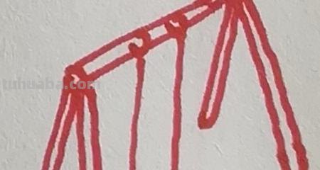 秋千怎么画简笔画（秋千怎么画简笔画图片）