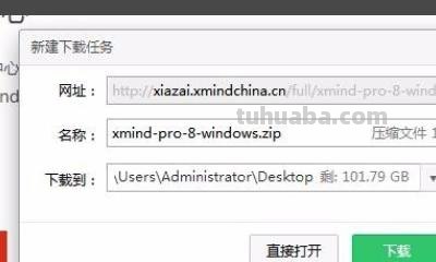 思维导图怎么画(英语)（家庭思维导图怎么画英语）