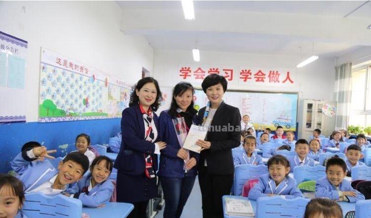 交换读书卡,这个“世界读书日”有意思~-杏花岭区后小河小学 交换读书卡,这个“世界读书日”有意思~-杏花岭区后小河小学