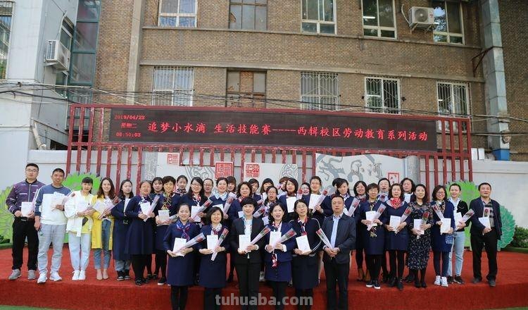 交换读书卡,这个“世界读书日”有意思~-杏花岭区后小河小学 交换读书卡,这个“世界读书日”有意思~-杏花岭区后小河小学