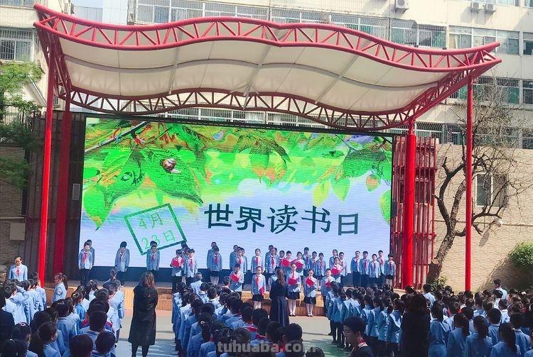 交换读书卡,这个“世界读书日”有意思~-杏花岭区后小河小学 交换读书卡,这个“世界读书日”有意思~-杏花岭区后小河小学