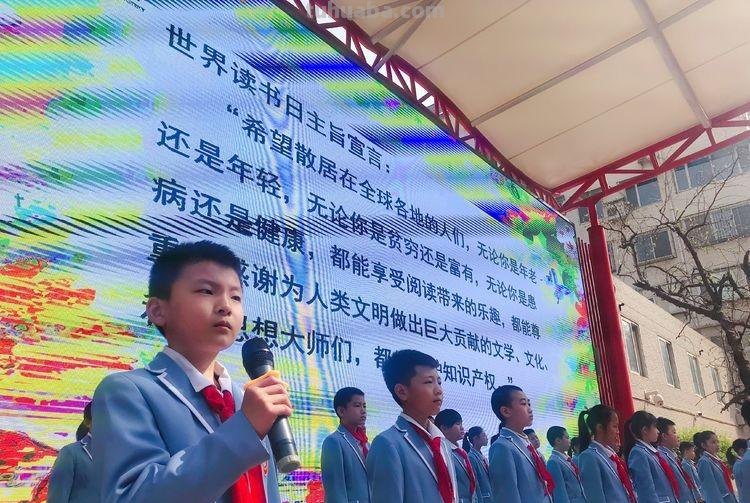 交换读书卡,这个“世界读书日”有意思~-杏花岭区后小河小学 交换读书卡,这个“世界读书日”有意思~-杏花岭区后小河小学