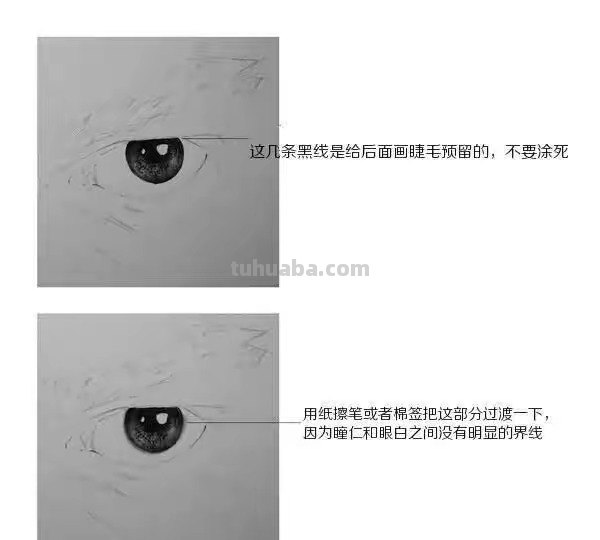 人物速写眼睛画技巧法(人物速写眼睛画技巧法视频) 人物速写眼睛画技巧法(人物速写眼睛画技巧法视频)