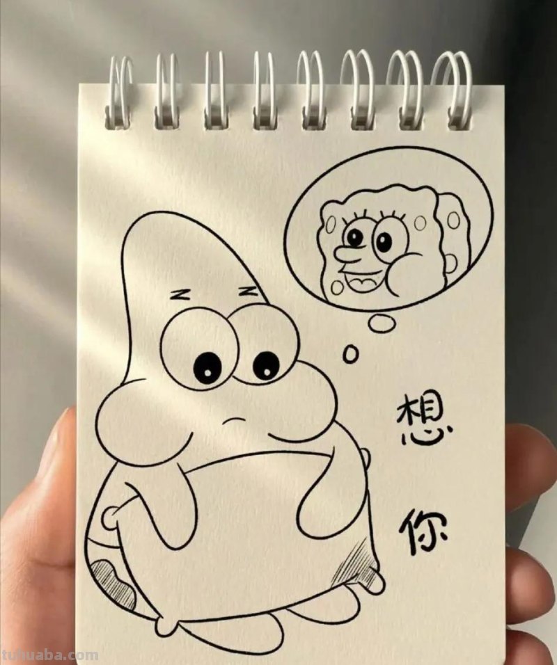 简笔画教程 ,你会吗? 简笔画教程 ,你会吗?