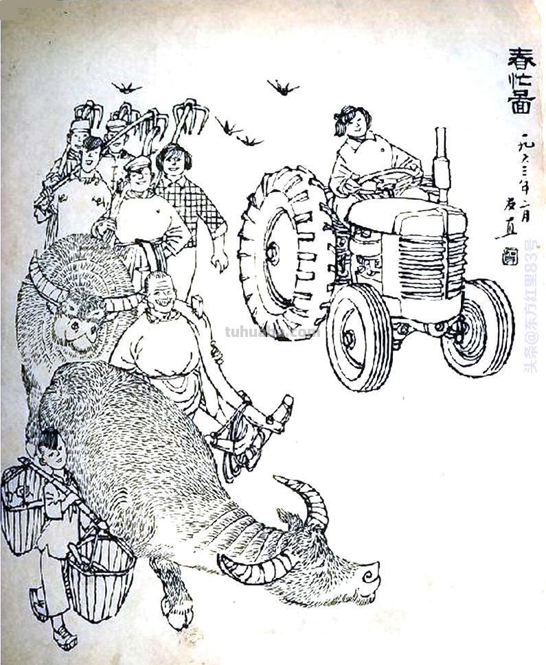 1963封面画-水粉画《上学》-1963年第4期《儿童时代》