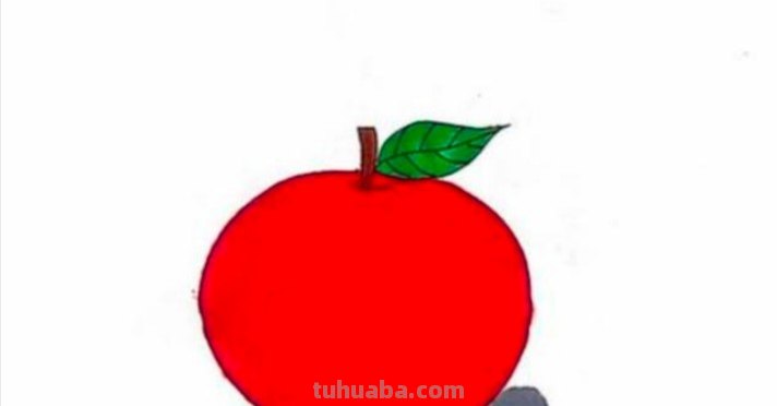 苹果的简笔画怎么画(苹果的简笔画怎么画最简单的) 苹果的简笔画怎么画(苹果的简笔画怎么画最简单的)