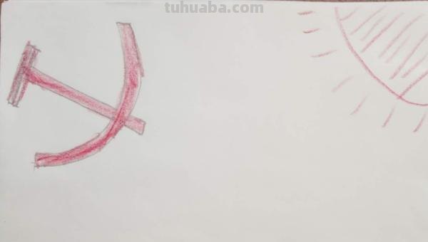 红心向党手抄报怎么画(红心向党手抄报怎么画A3纸) 红心向党手抄报怎么画(红心向党手抄报怎么画A3纸)