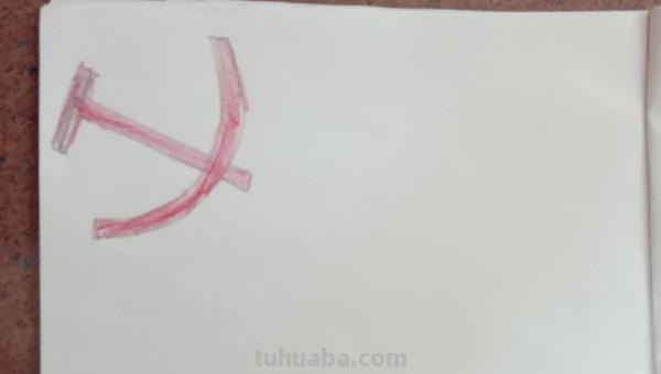 建党节的手抄报怎么画(七一建党节的手抄报怎么画) 建党节的手抄报怎么画(七一建党节的手抄报怎么画)