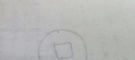 钱怎么画简笔画(钱怎么画简笔画100元) 钱怎么画简笔画(钱怎么画简笔画100元)