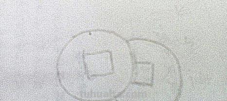 钱怎么画简笔画(钱怎么画简笔画100元) 钱怎么画简笔画(钱怎么画简笔画100元)