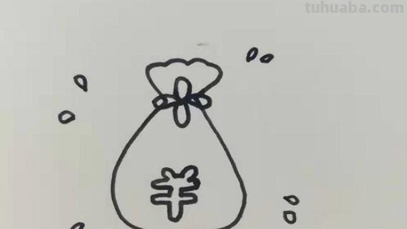 钱怎么画简笔画(钱怎么画简笔画100元) 钱怎么画简笔画(钱怎么画简笔画100元)