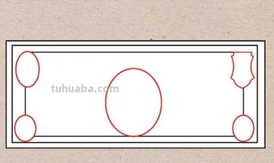 钱怎么画简笔画(钱怎么画简笔画100元) 钱怎么画简笔画(钱怎么画简笔画100元)