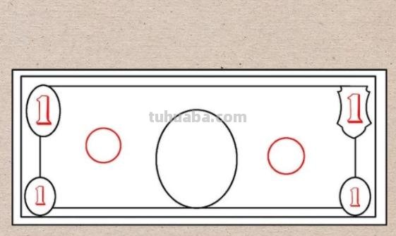 钱怎么画简笔画(钱怎么画简笔画100元) 钱怎么画简笔画(钱怎么画简笔画100元)