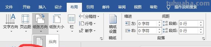 军运会手抄报怎么做（军运会手抄报怎么做图片）