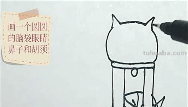 铃铛怎么画简笔画(铃铛怎么画简笔画图片) 铃铛怎么画简笔画(铃铛怎么画简笔画图片)