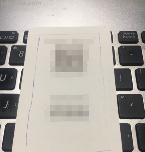思维导图怎么做书签（思维导图怎么做书签图片）