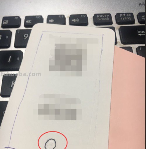 思维导图怎么做书签(思维导图怎么做书签图片) 思维导图怎么做书签(思维导图怎么做书签图片)
